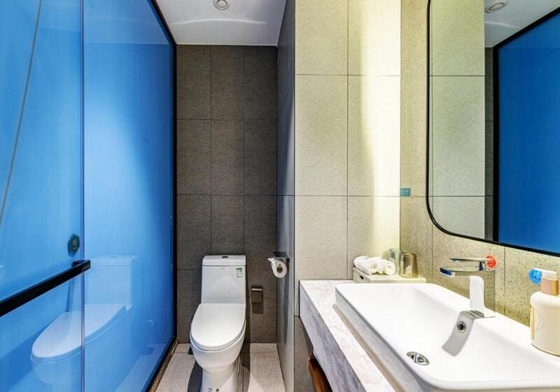 Lanou Hotel Zigong Yantan Longhu Food Plaza