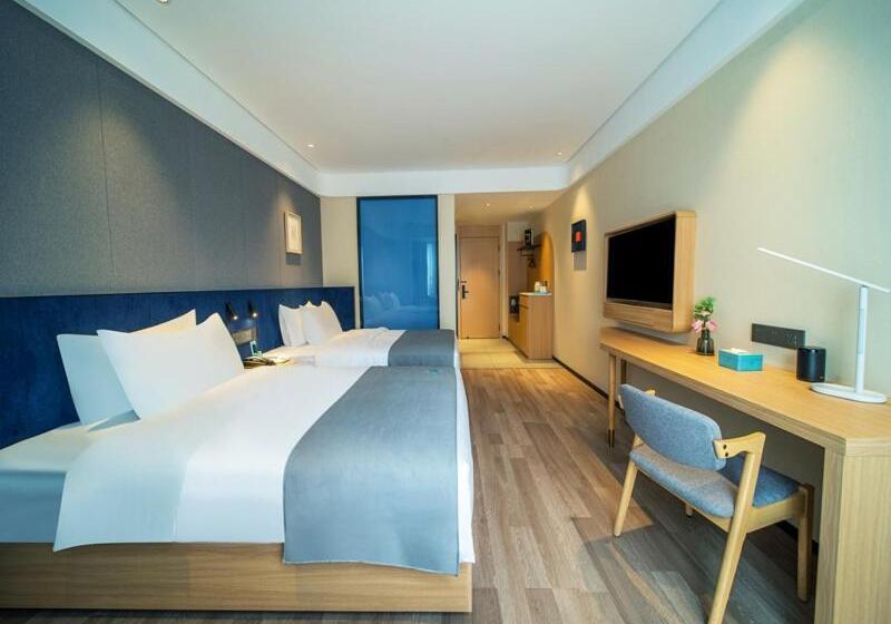 Lanou Hotel Zigong Yantan Longhu Food Plaza