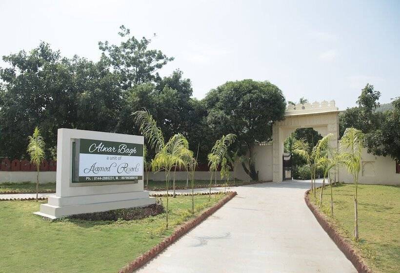 酒店 Dhawala Resort By Aamod