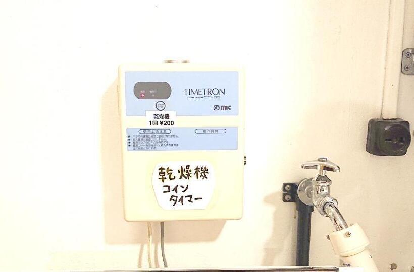 ペンションやいま日和