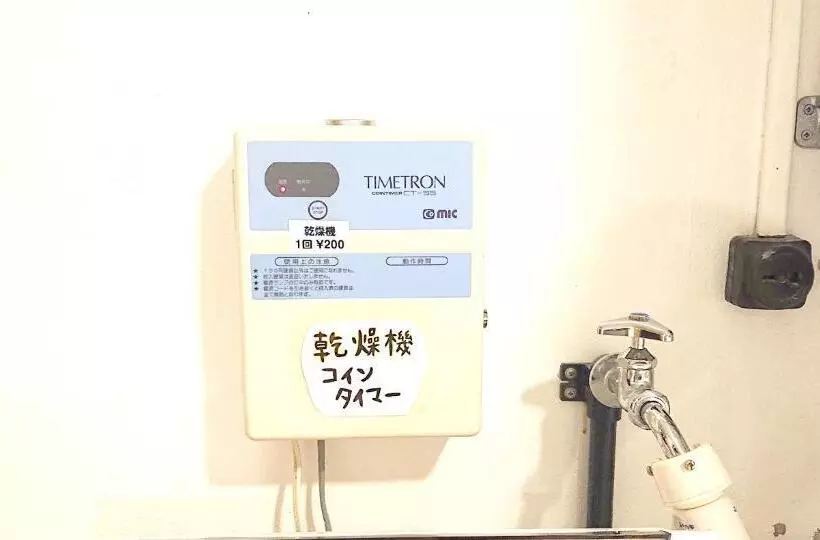 ペンションやいま日和