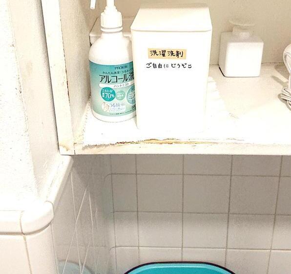 ペンションやいま日和