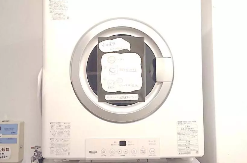 ペンションやいま日和