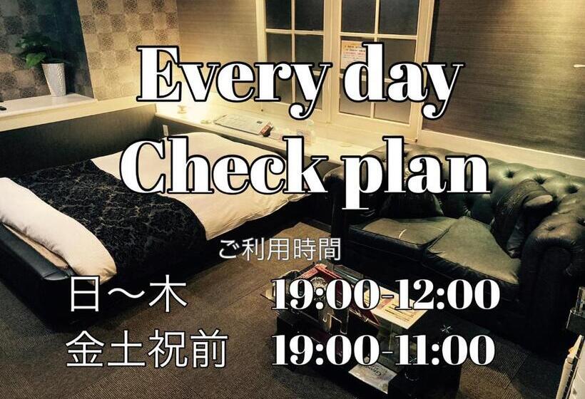 ホテル フェリエ Hotel For Adults