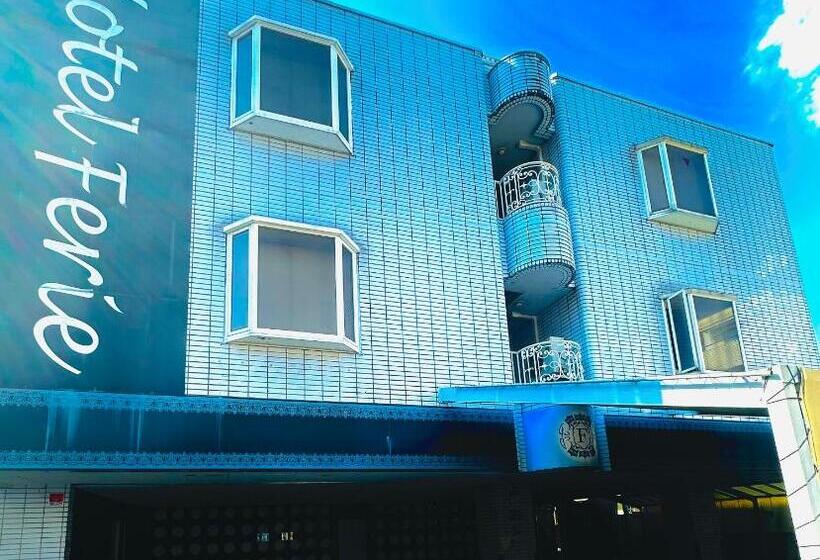 ホテル フェリエ Hotel For Adults