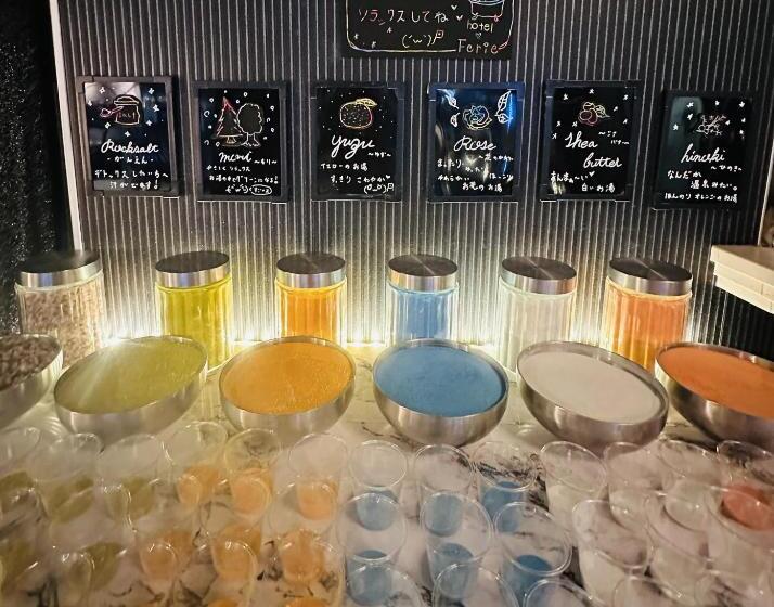 ホテル フェリエ Hotel For Adults