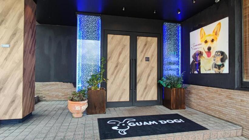 ホテル Hakone Gora Guam Dog