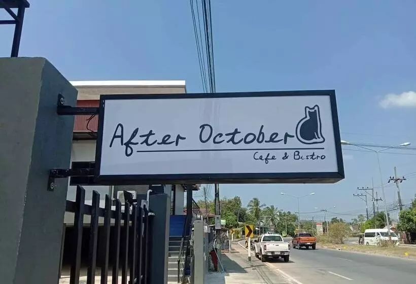 هتل Pakarang Resort