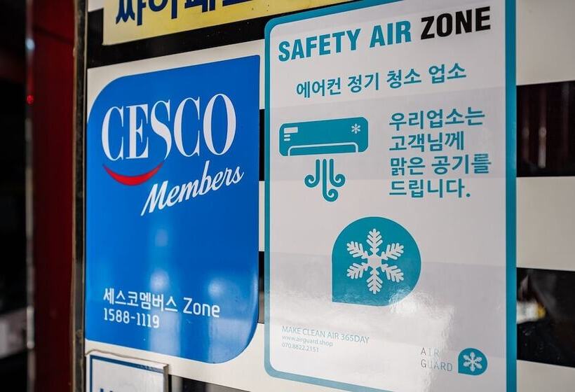 Hotel Mia Chereville