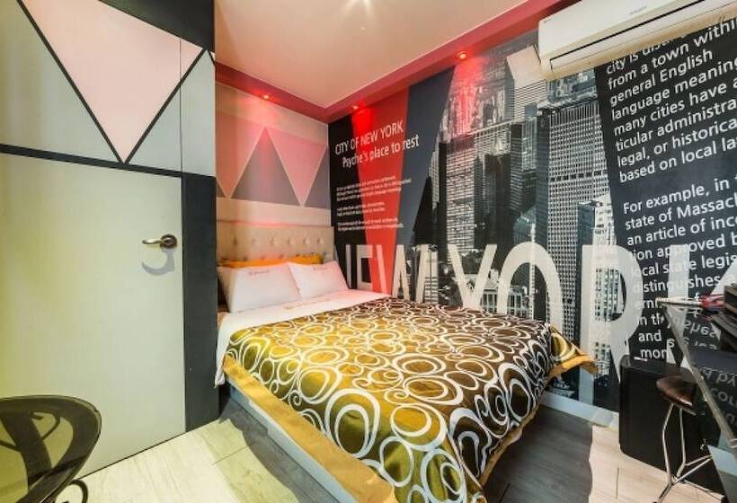 Hotel Mia Chereville