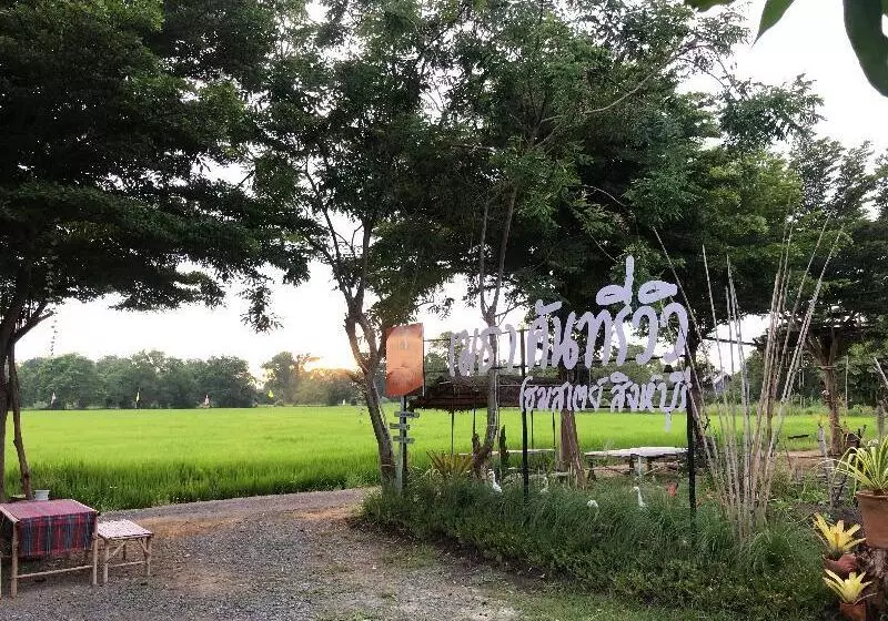 Hotelli Metha Country View Homestay Singburi