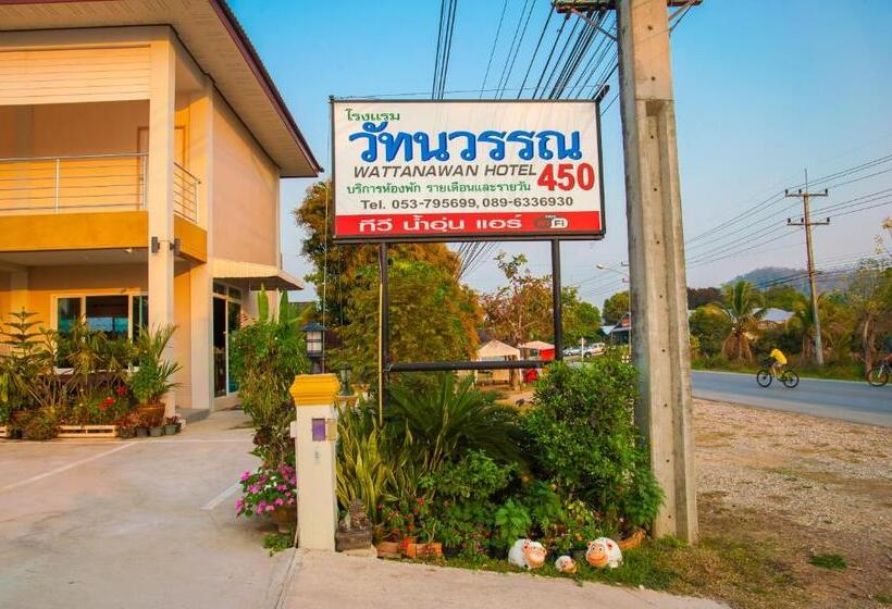 Hotel Wattanawan