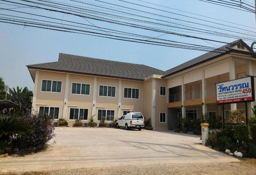 Hotel Wattanawan