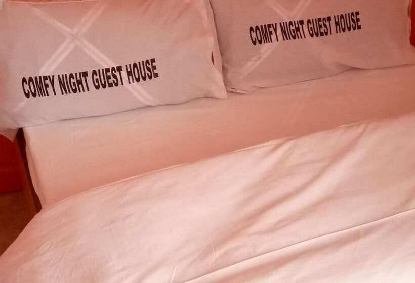 هتل Comfy Night Guest House