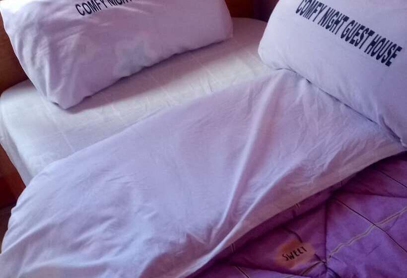 هتل Comfy Night Guest House