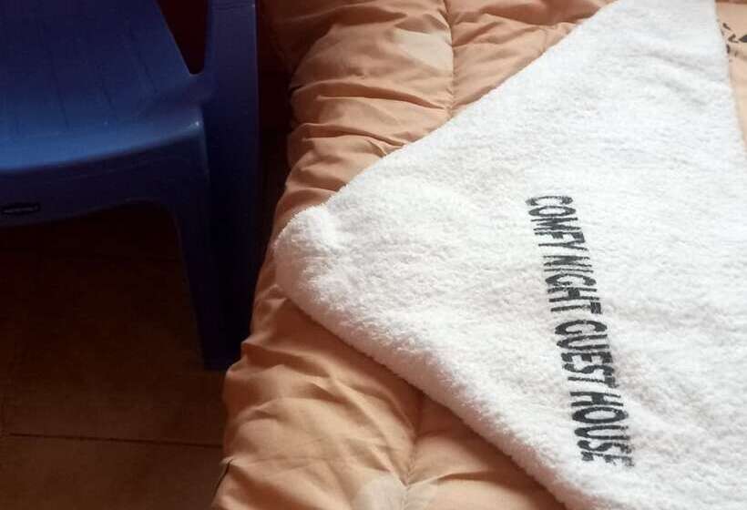 هتل Comfy Night Guest House