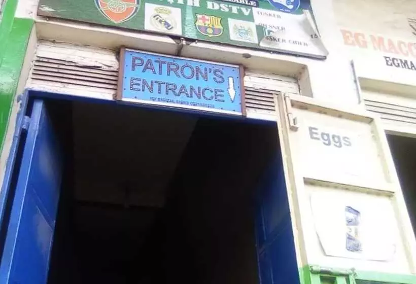 هتل Patron S Pub & Lounge