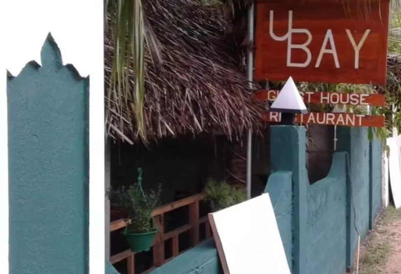 هتل Ubay Guest House