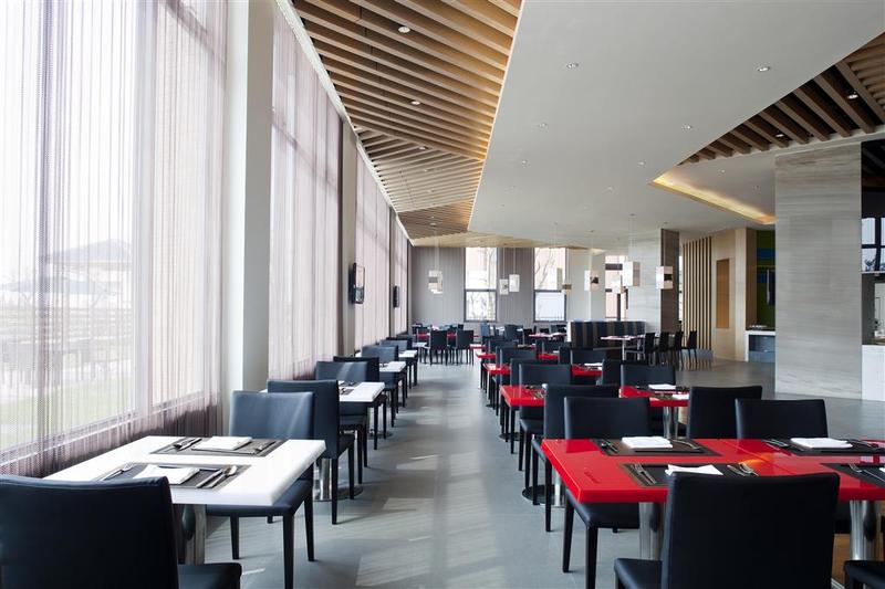 호텔 Aloft Haiyang