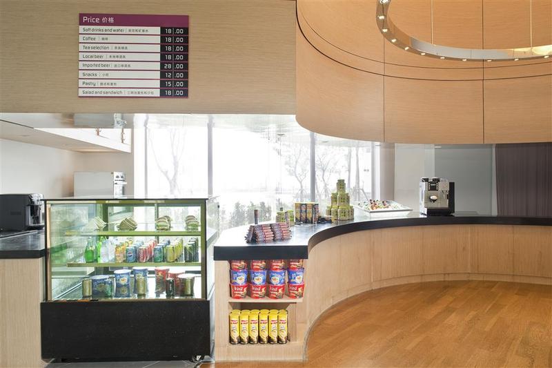 호텔 Aloft Haiyang