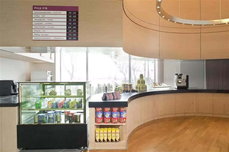 Отель Aloft Haiyang