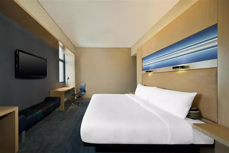 Отель Aloft Haiyang