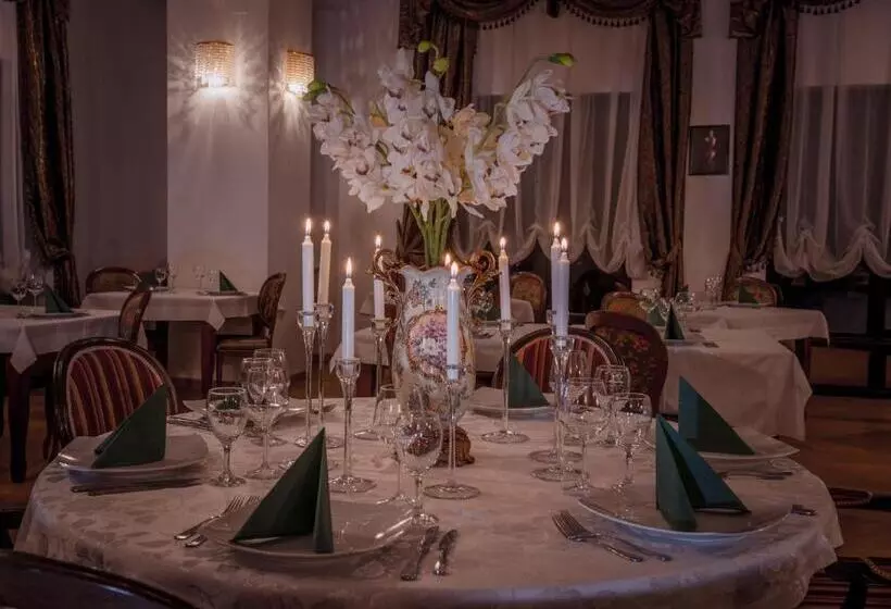 Hotel Emire Boutique