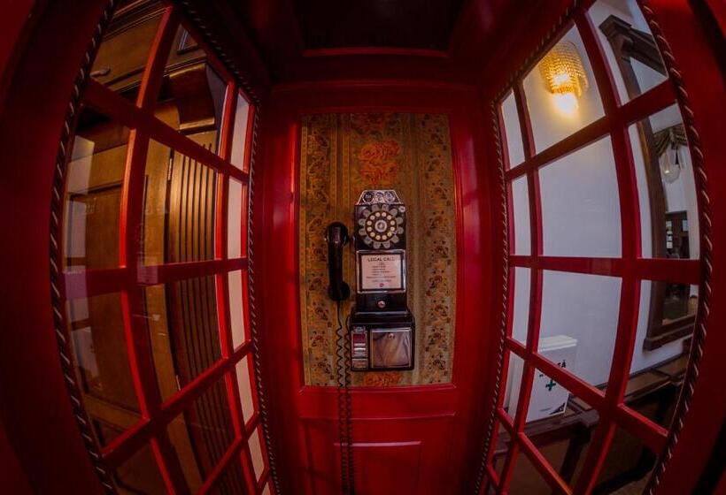 هتل Emire Boutique