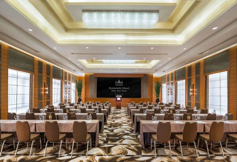 هتل Kempinski Nay Pyi Taw
