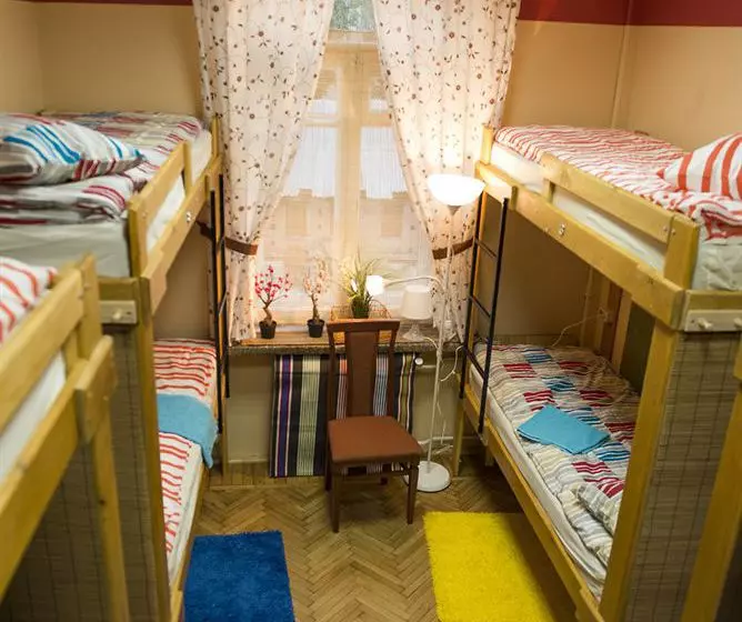 Landmark Hostel Arbat