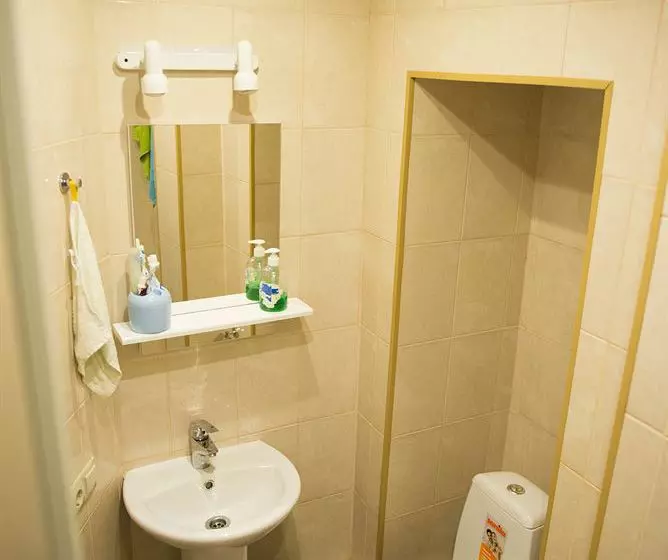 Landmark Hostel Arbat