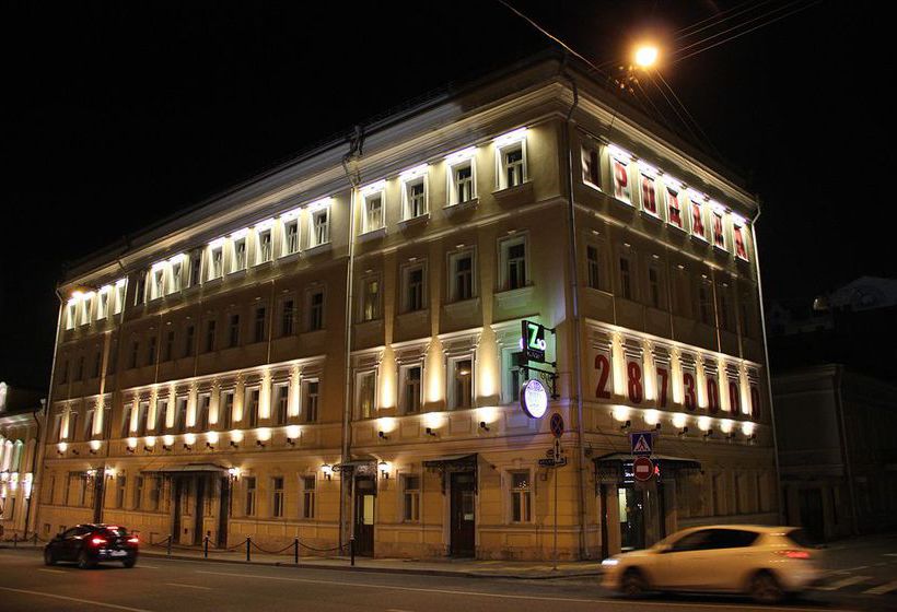 Landmark Hostel Arbat