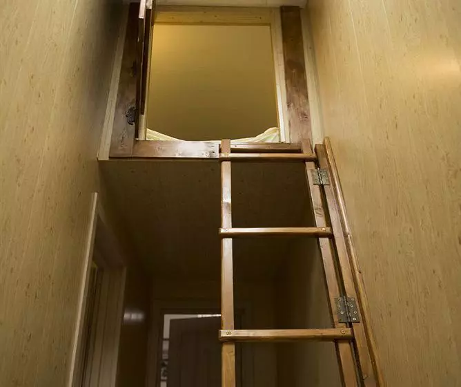 Landmark Hostel Arbat