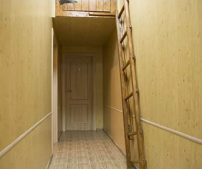 Landmark Hostel Arbat