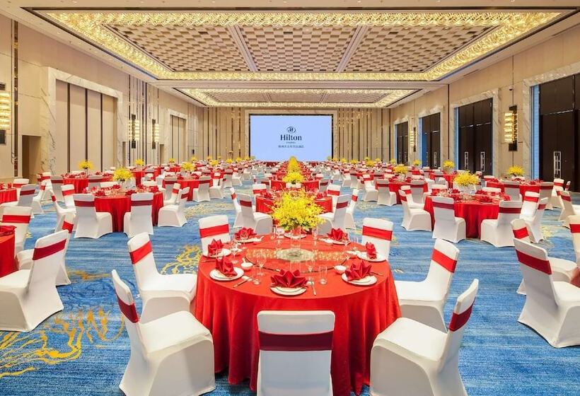 Отель Hilton Zhuzhou