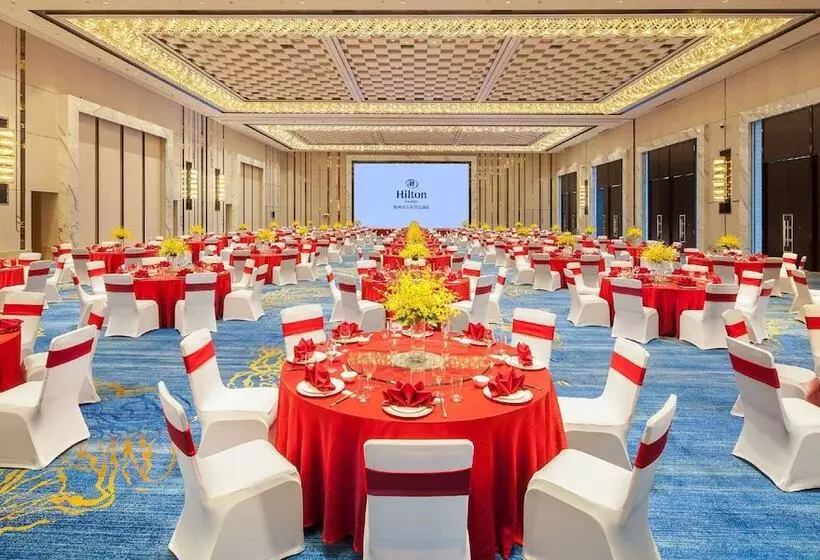 هتل Hilton Zhuzhou