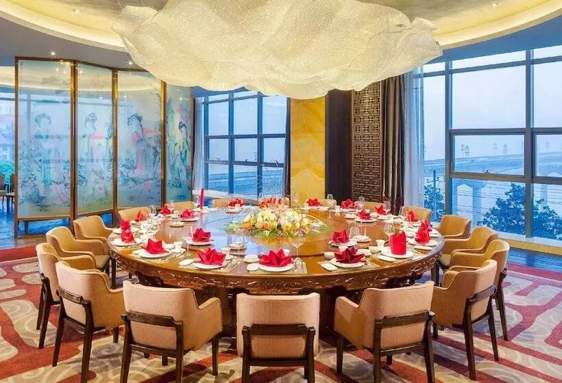 هتل Hilton Zhuzhou