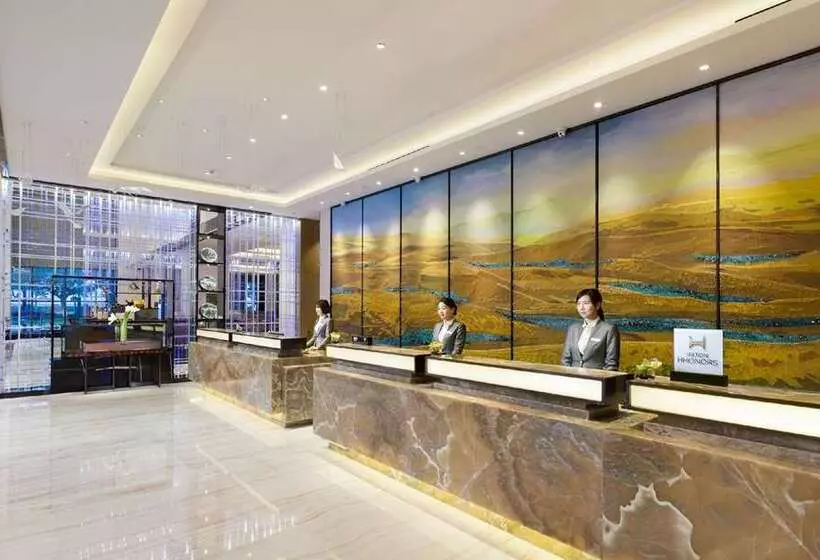 هتل Hilton Zhuzhou