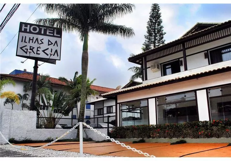 Отель Ilhas Da Grecia