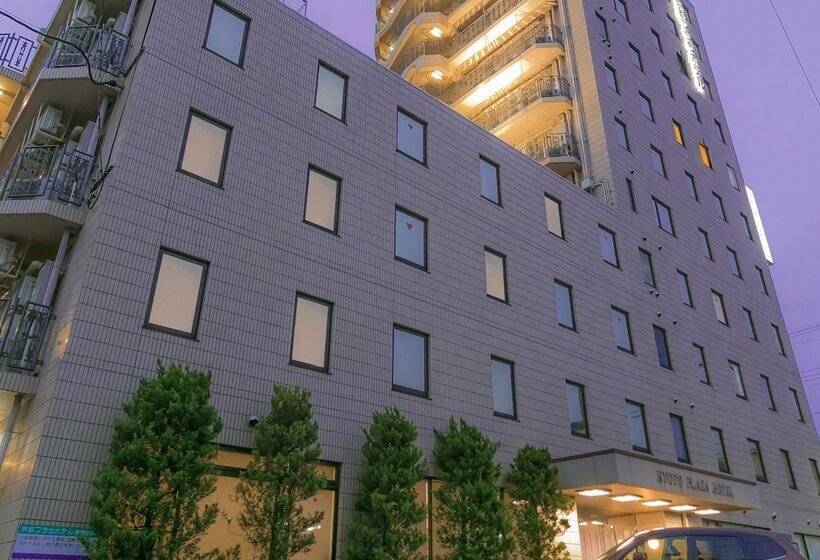 فندق Kyoto Plaza