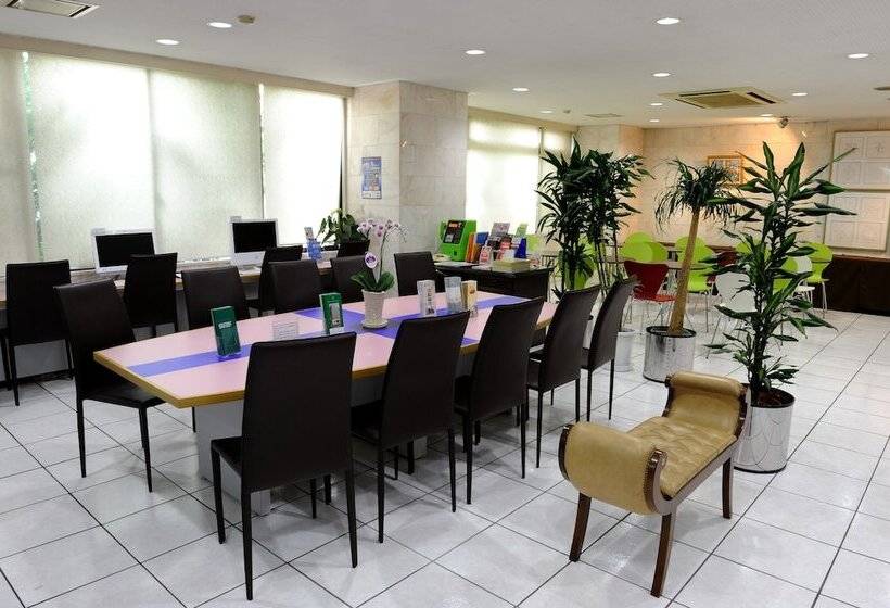 فندق Kyoto Plaza