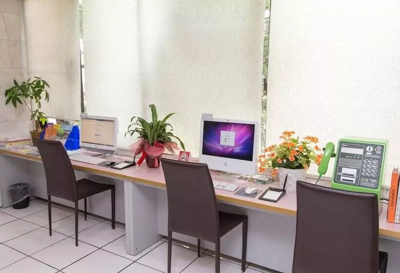 Отель Kyoto Plaza