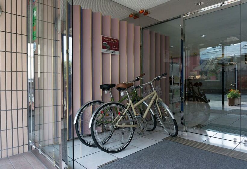 فندق Kyoto Plaza