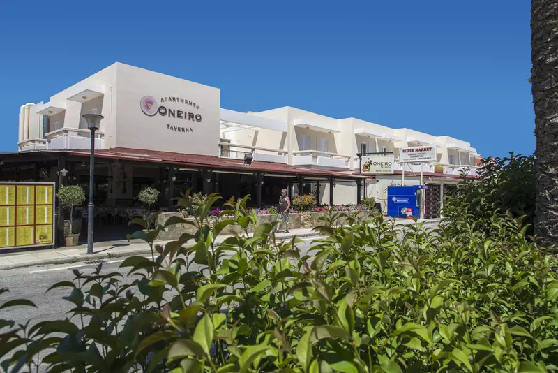 酒店 Oneiro Apartments