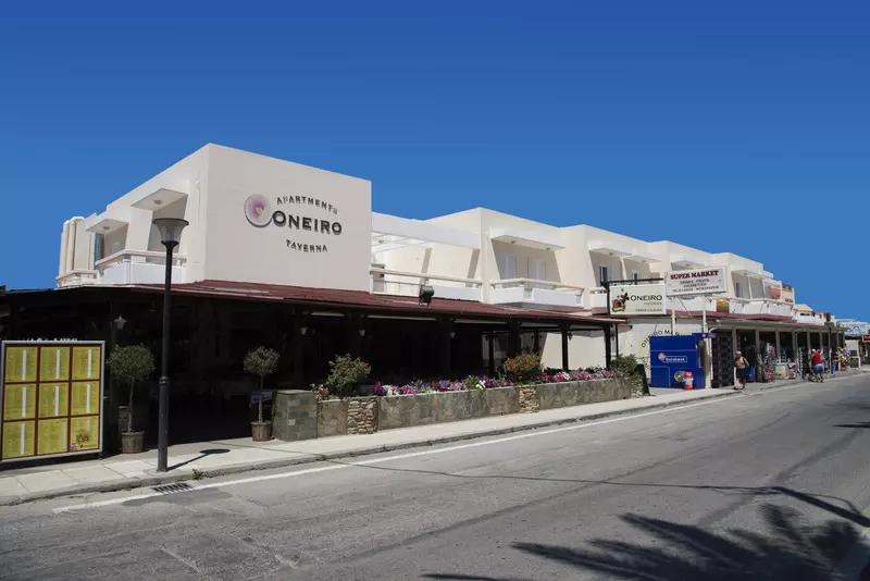 酒店 Oneiro Apartments