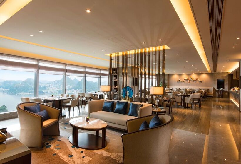 Doubletree By Hilton Hotel Anshun