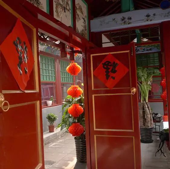 Hotelli Liuhe Courtyard