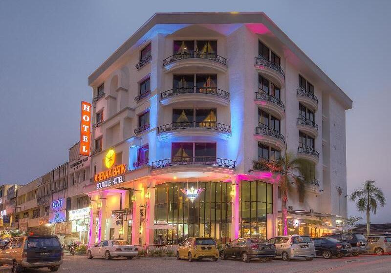 酒店 Arenaa Batik Boutique