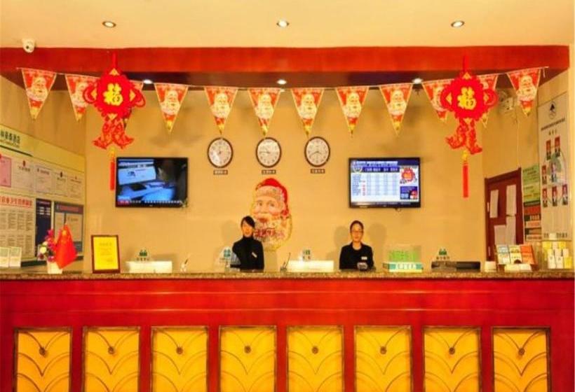 فندق Greentree Inn Shandong Jinan West Market Weiba Road Business