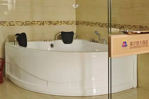 ホテル Guangzhou J.r.d.